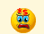 Energizer MSN Smilies